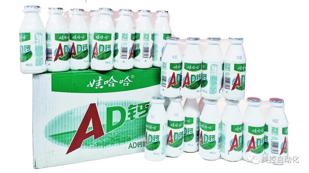 六一福利 | 誰說年齡大過不了兒童節(jié)<div   id=
