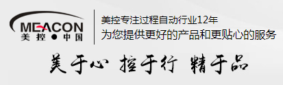 水質(zhì)溶解氧測定儀廠家