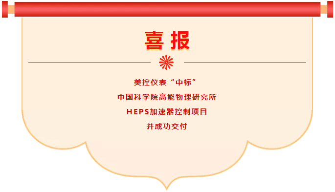 喜報<div   id=